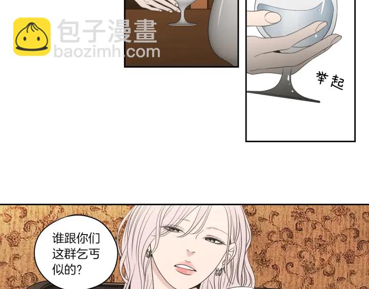 第69话 什么是资格60