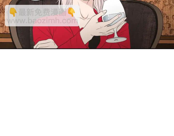 第69话 什么是资格61