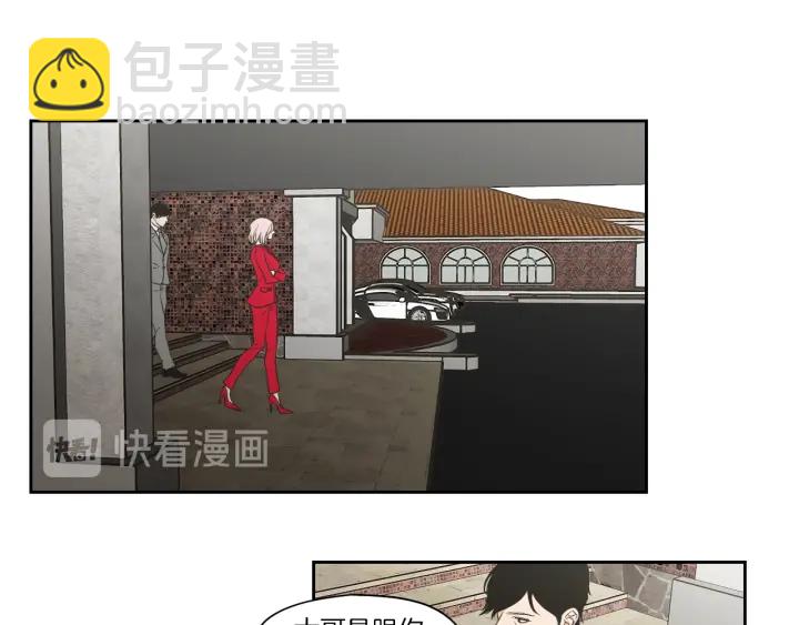 第69话 什么是资格62
