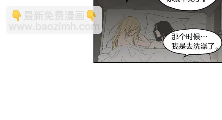 第69话 什么是资格7