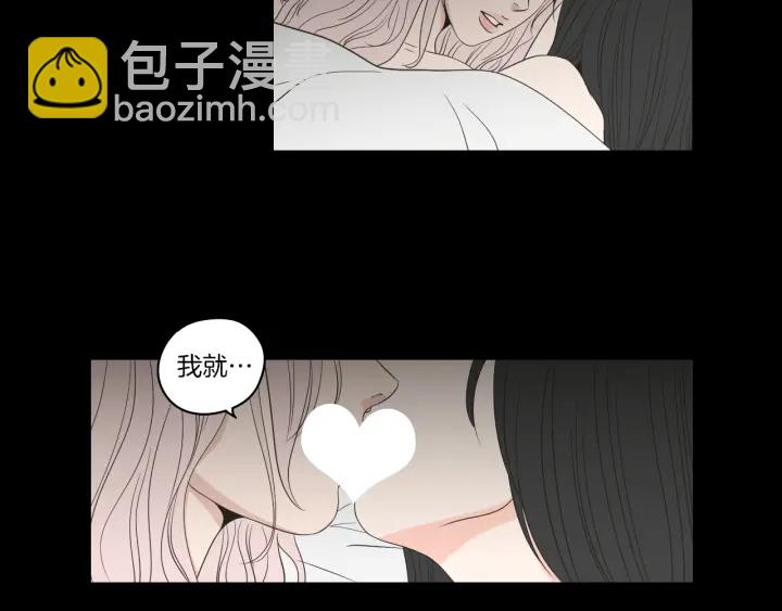 第70话 你相信永远吗？12
