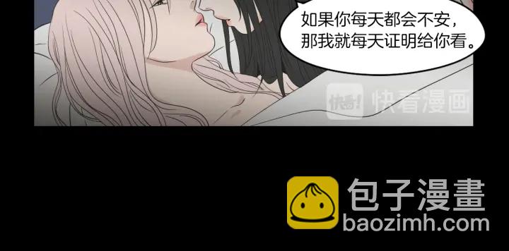 第70话 你相信永远吗？14