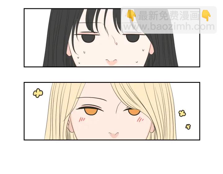 第70话 你相信永远吗？22