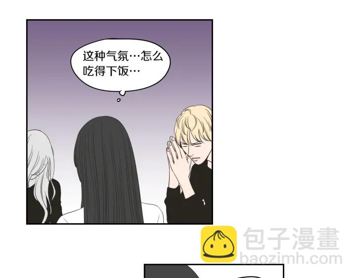 第70话 你相信永远吗？24