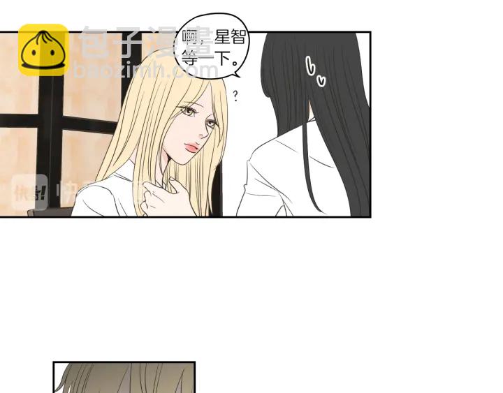 第70话 你相信永远吗？34