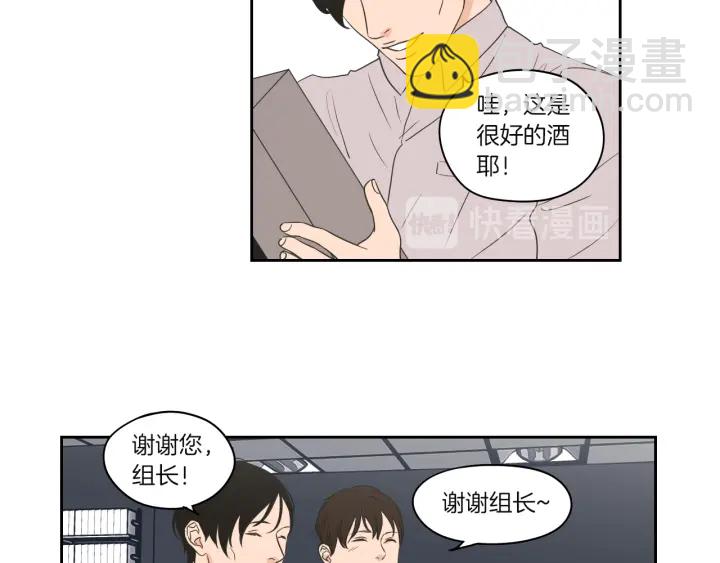 第70话 你相信永远吗？40