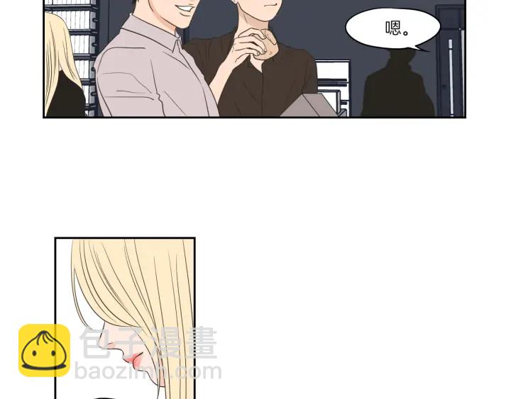第70话 你相信永远吗？41