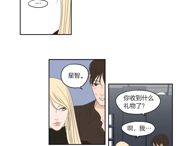第70话 你相信永远吗？42