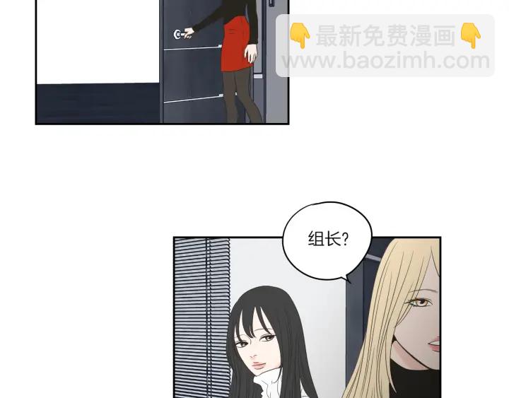 第70话 你相信永远吗？52