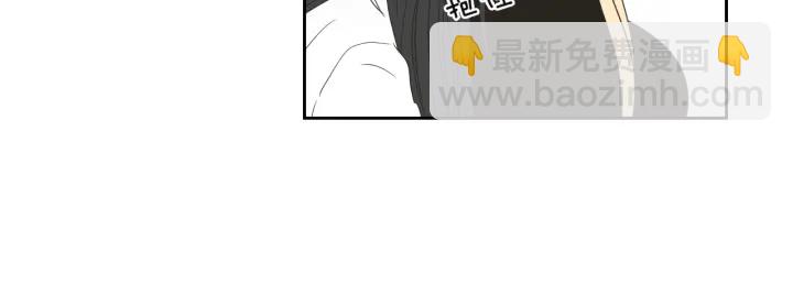 第70话 你相信永远吗？55