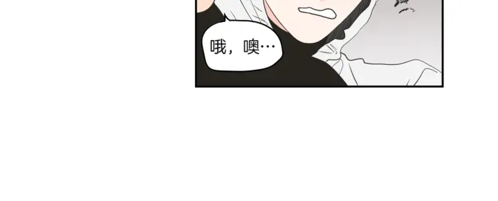 第70话 你相信永远吗？70