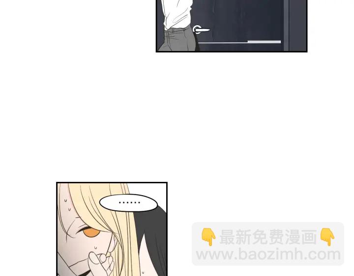 第71话 一起住吧17