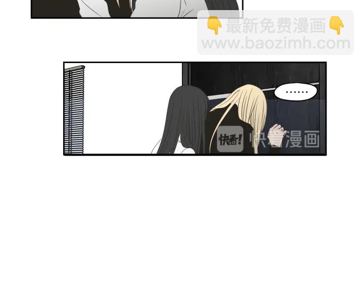 第71话 一起住吧21