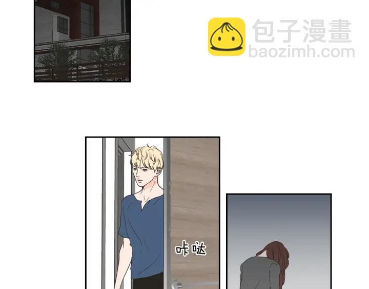 第71话 一起住吧27