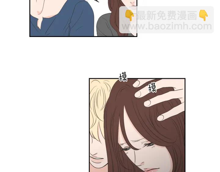 第71话 一起住吧32