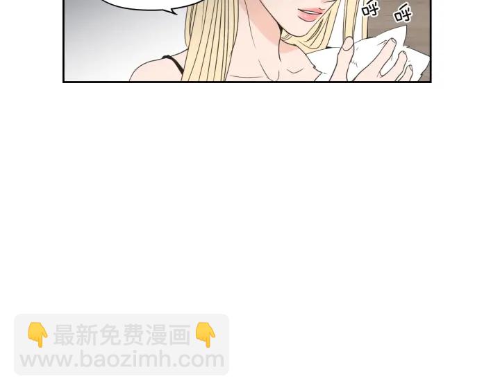 第71话 一起住吧35