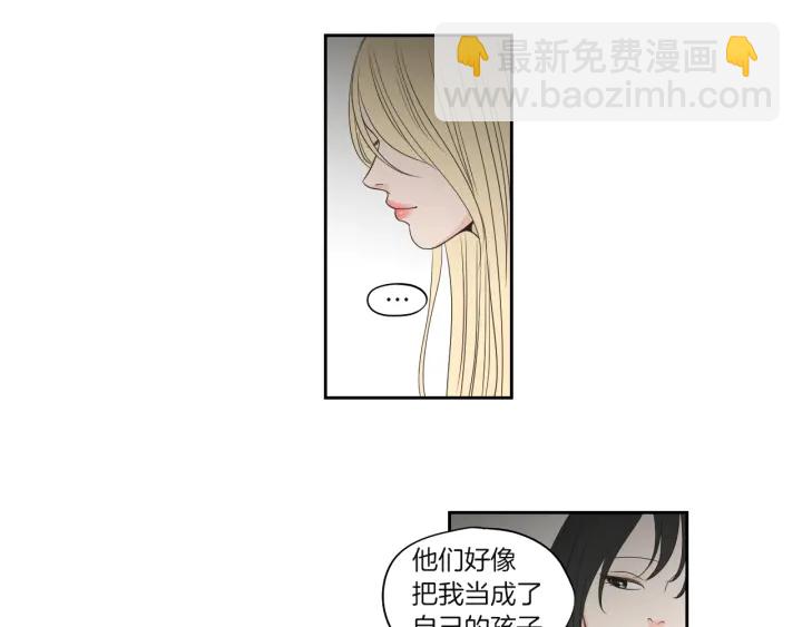 第71话 一起住吧52