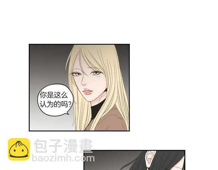 第71话 一起住吧56