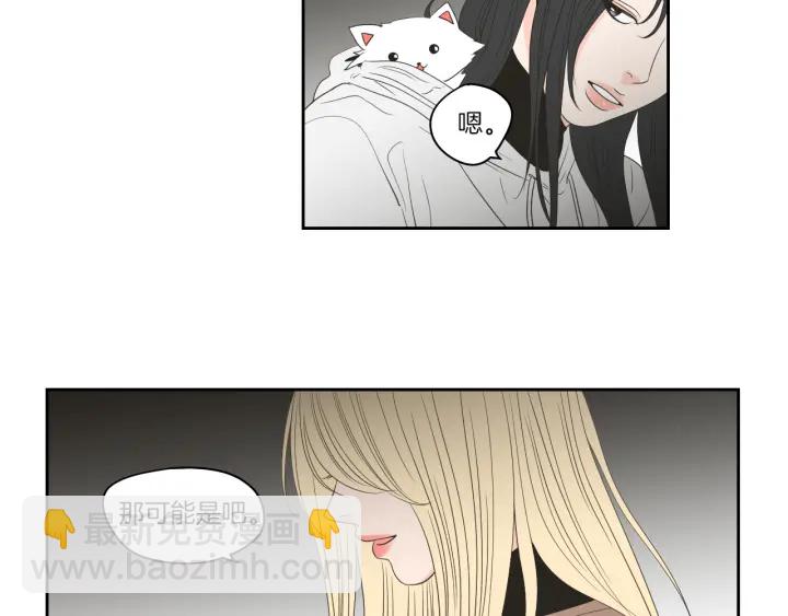 第71话 一起住吧57