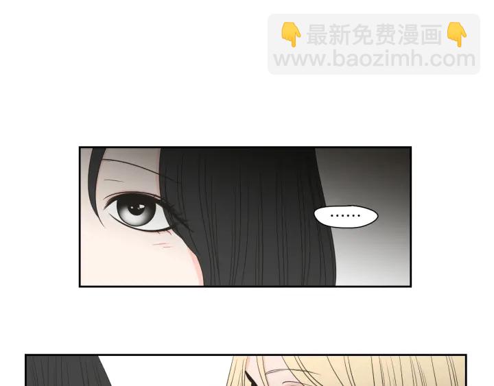 第71话 一起住吧71