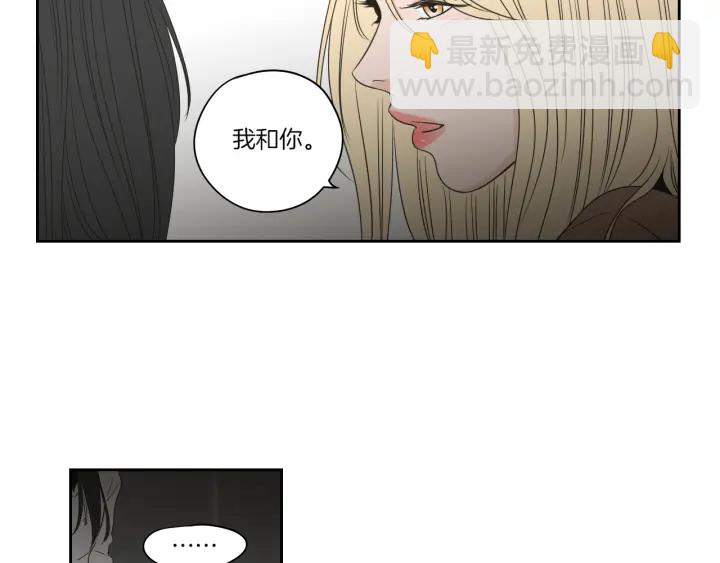 第71话 一起住吧72