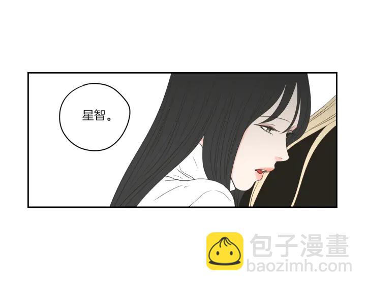 第71话 一起住吧9