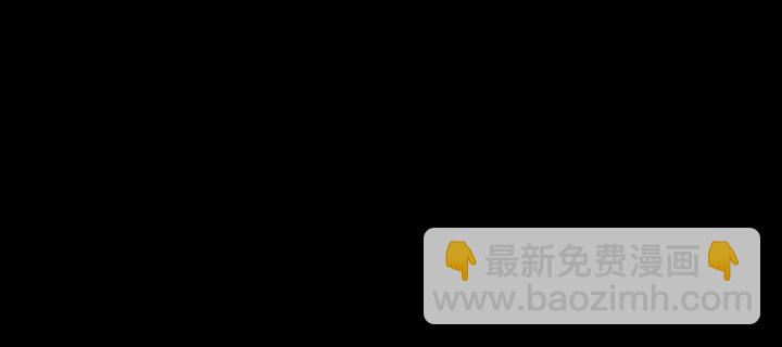 第72话 我不会再管你18