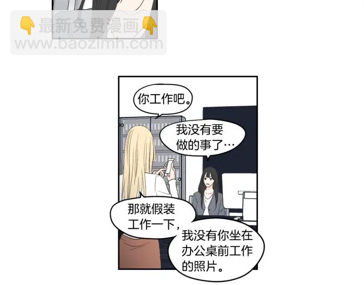 第72话 我不会再管你60