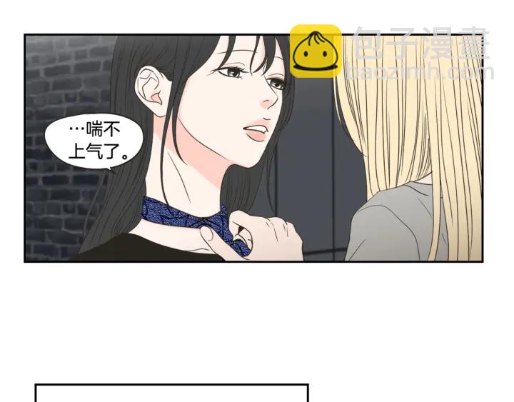 第72话 我不会再管你69