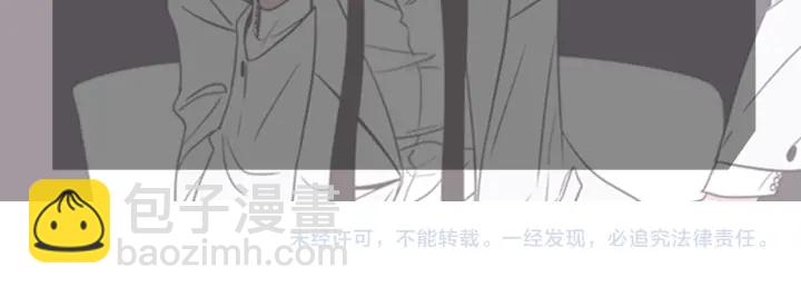 第72话 我不会再管你73