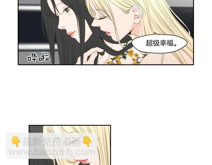 第73话 抓到你了10