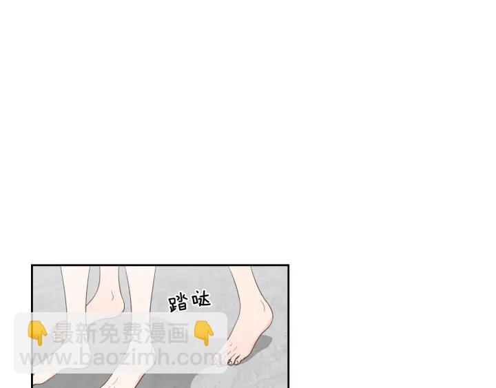 第73话 抓到你了14