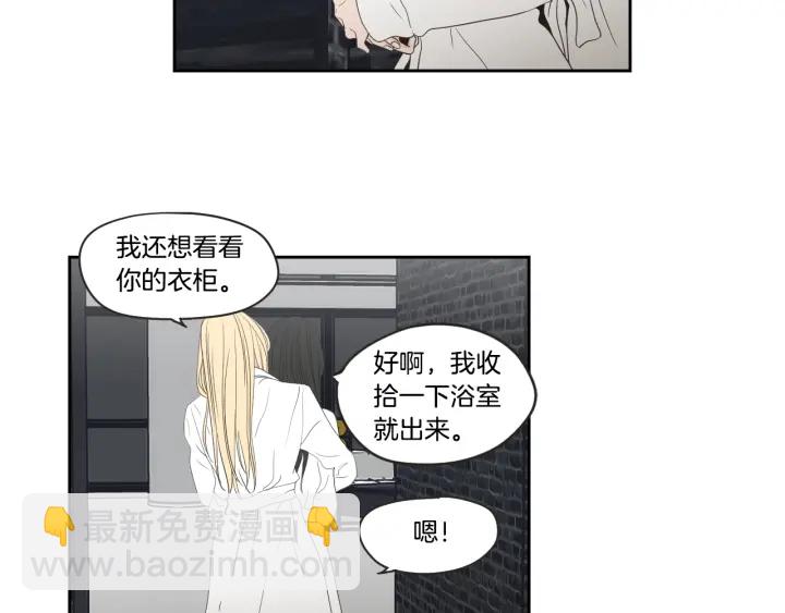 第73话 抓到你了16