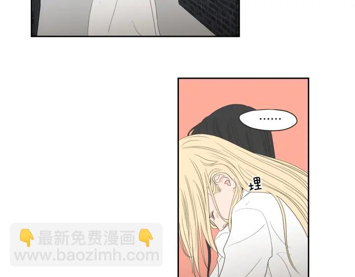 第73话 抓到你了17