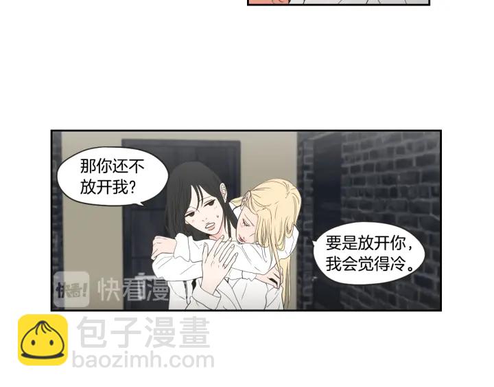 第73话 抓到你了18