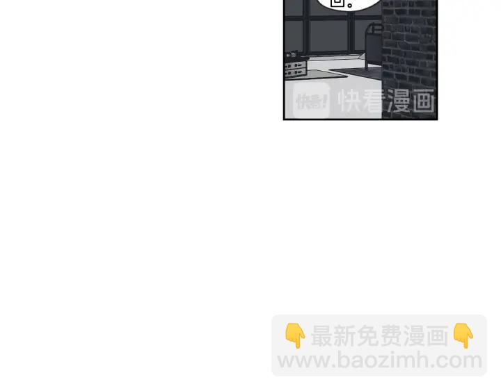 第73话 抓到你了23