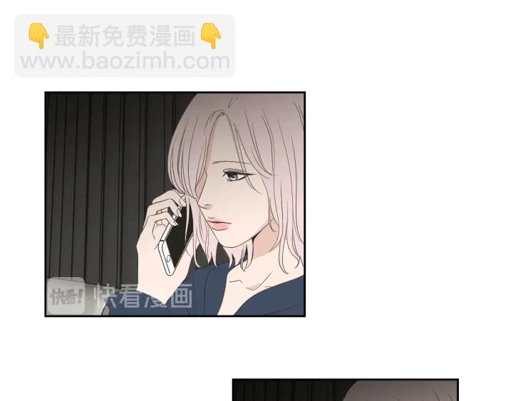 第73话 抓到你了27