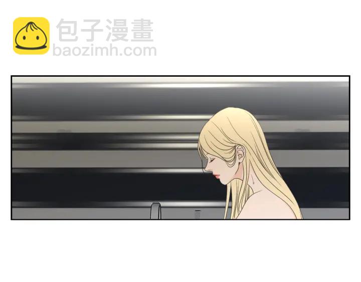 第73话 抓到你了3