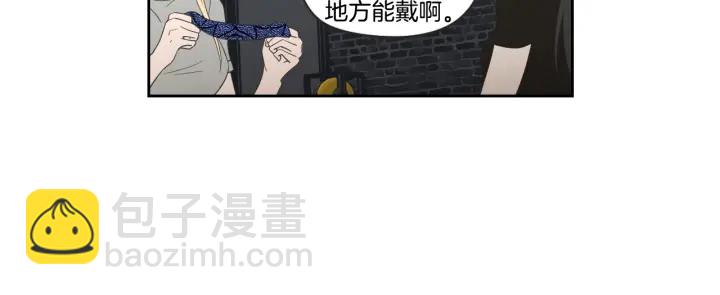 第73话 抓到你了34