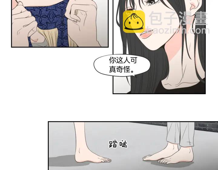 第73话 抓到你了36