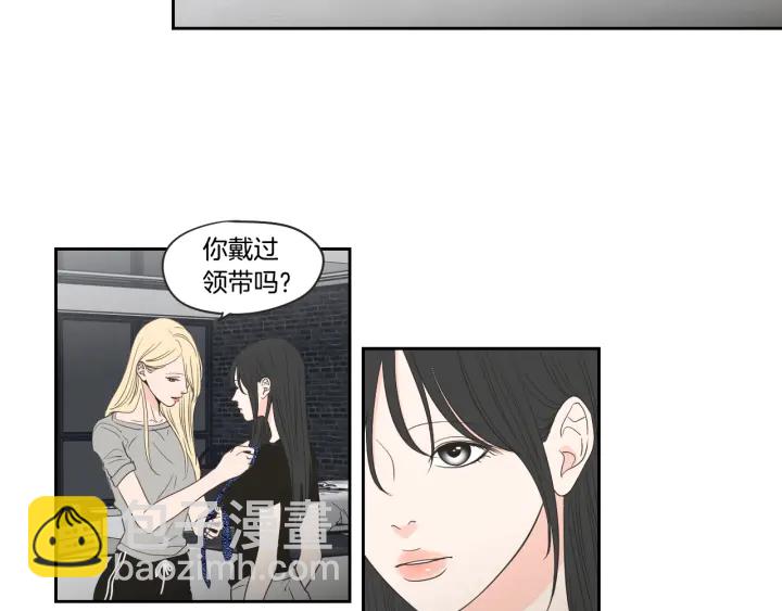 第73话 抓到你了37