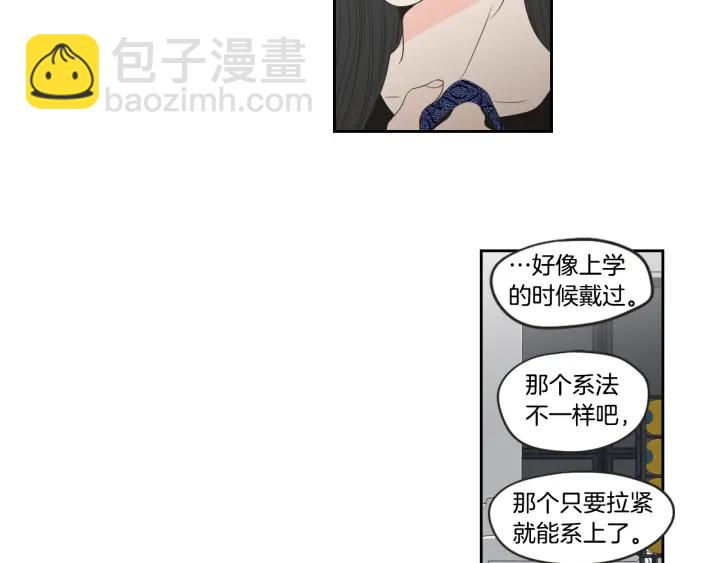 第73话 抓到你了38