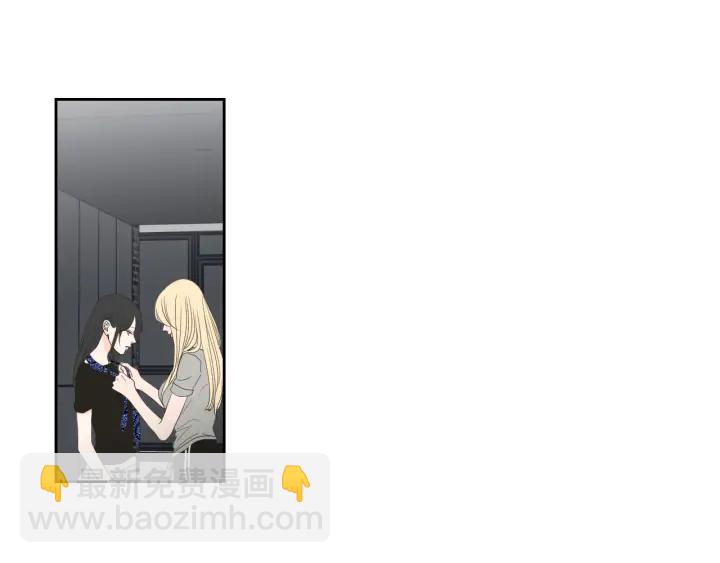 第73话 抓到你了40