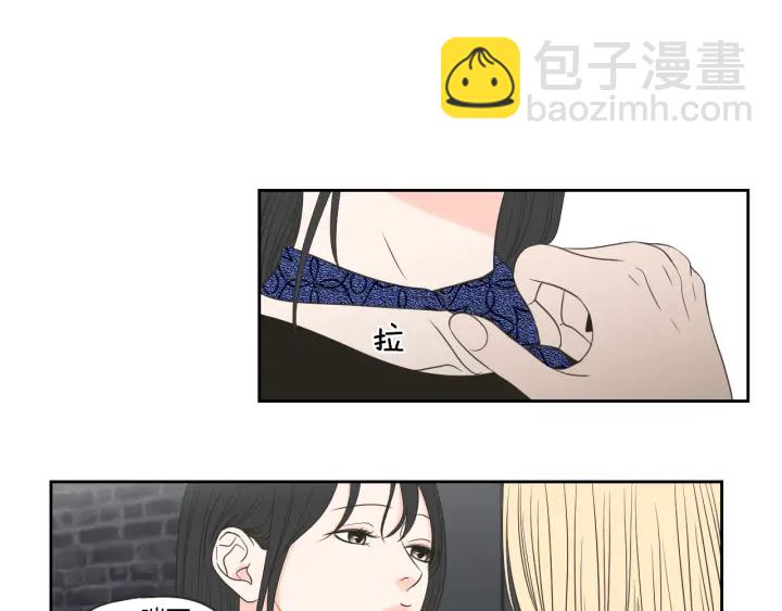第73话 抓到你了43
