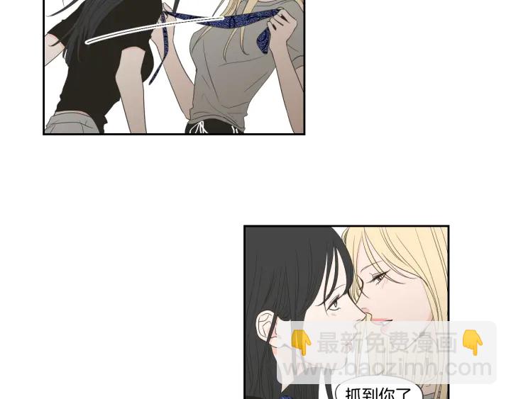 第73话 抓到你了45