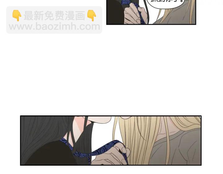 第73话 抓到你了46