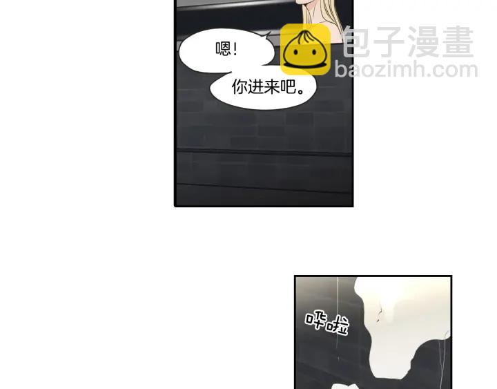 第73话 抓到你了5