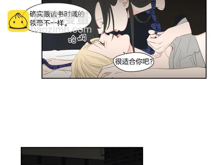 第73话 抓到你了55