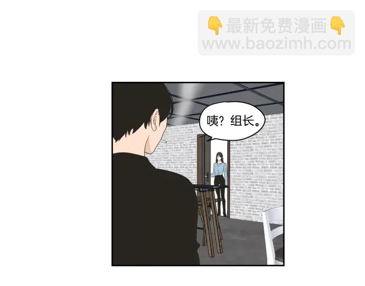 第73话 抓到你了59