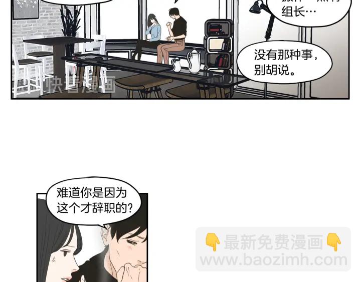 第73话 抓到你了65